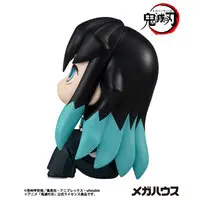 Lookup - Demon Slayer: Kimetsu no Yaiba / Tokitou Muichirou