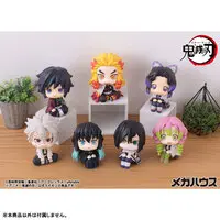 Lookup - Demon Slayer: Kimetsu no Yaiba / Tokitou Muichirou