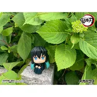 Lookup - Demon Slayer: Kimetsu no Yaiba / Tokitou Muichirou