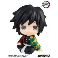 Lookup - Demon Slayer: Kimetsu no Yaiba / Tomioka Giyuu