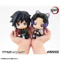 Lookup - Demon Slayer: Kimetsu no Yaiba / Tomioka Giyuu