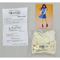 Garage Kit - Figure - Pretty Cure series