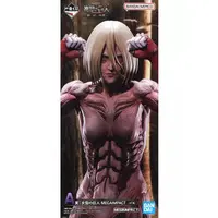 Ichiban Kuji - Shingeki no Kyojin (Attack on Titan) / Eren Yeager