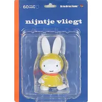 Figure - Miffy