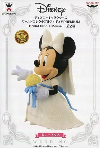 World Collectable Figure - Disney / Minnie Mouse