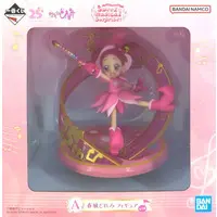 Ichiban Kuji - Ojamajo Doremi (Magical DoReMi) / Harukaze Doremi