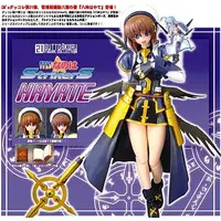 Gutto-Kuru Figure Collection - Mahou Shoujo Lyrical Nanoha / Yagami Hayate