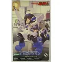 Plastic model - Ichigeki Sacchu!! HoiHoi-san