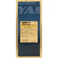 Figure - Prize Figure - Space Battleship Yamato / Mori Yuki (Nova Forrester)