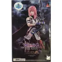 Figure - Final Fantasy Series