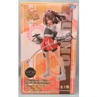 SPM Figure - KanColle / Zuihou