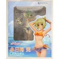 Figure - Amanchu! - Swimsuit