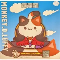 Figure - One Piece / Monkey D. Luffy