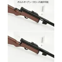 Plastic model - Girls' Frontline / Suomi