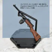 Plastic model - Girls' Frontline / Suomi