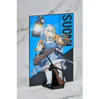 Plastic model - Girls' Frontline / Suomi