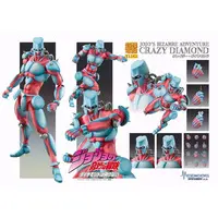 Chozo Kado - JoJo's Bizarre Adventure: Diamond is Unbreakable