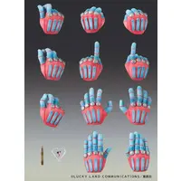 Chozo Kado - JoJo's Bizarre Adventure: Diamond is Unbreakable