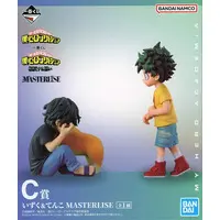 Ichiban Kuji - Boku no Hero Academia (My Hero Academia) / Midoriya Izuku & Shigaraki Tomura