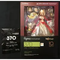 figma - Fate/EXTELLA / Nero Claudius