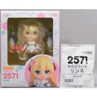 Nendoroid - Why Does Nobody Remember Me in This World?