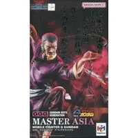 Figure - Mobile Fighter G Gundam