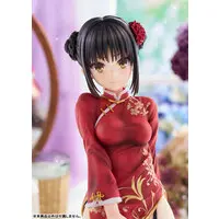 Cafe Stella and the Reaper's Butterfly "Natsume Shiki" Chinese Clothes Ver. 1/3.5 Complete Figure