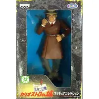 Prize Figure - Figure - Lupin III