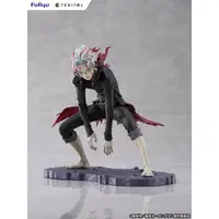 TENITOL - Dandadan / Okarun