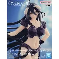 Figure - Prize Figure - Overlord / Albedo