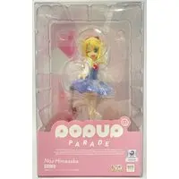 POP UP PARADE - WataTen / Himesaka Noa