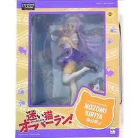 Figure - Mayoi Neko Overrun! (Stray Cats Overrun!)