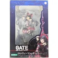 Figure - Gate: Jieitai Kanochi nite, Kaku Tatakaeri / Rory Mercury