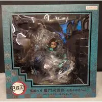 Figure - Demon Slayer: Kimetsu no Yaiba / Kamado Tanjirou