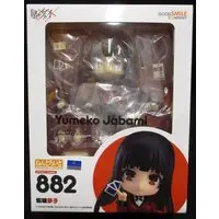 Nendoroid - Kakegurui / Jabami Yumeko
