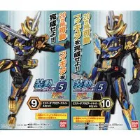 Figure - Kamen Rider Saber