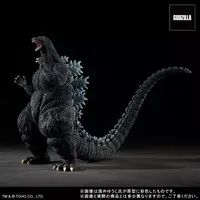 Sofubi Figure - Godzilla series