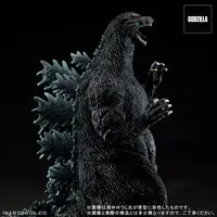 Sofubi Figure - Godzilla series