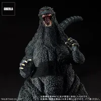 Sofubi Figure - Godzilla series
