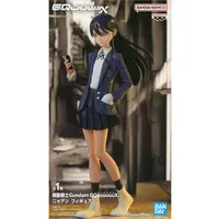 Figure - Prize Figure - Mobile Suit Gundam GQuuuuuuX / Nyaan