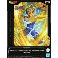 Figure - Prize Figure - Dragon Ball / Vegetto