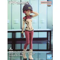 Figure - Prize Figure - Mobile Suit Gundam GQuuuuuuX / Amate Yuzuriha