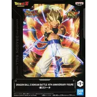 Figure - Prize Figure - Dragon Ball / Gogeta