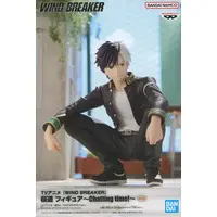 Figure - Prize Figure - Wind Breaker / Sakura Haruka
