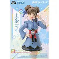 Desktop×Decorate Collections - Maebashi Witches / Kamiizumi Mai