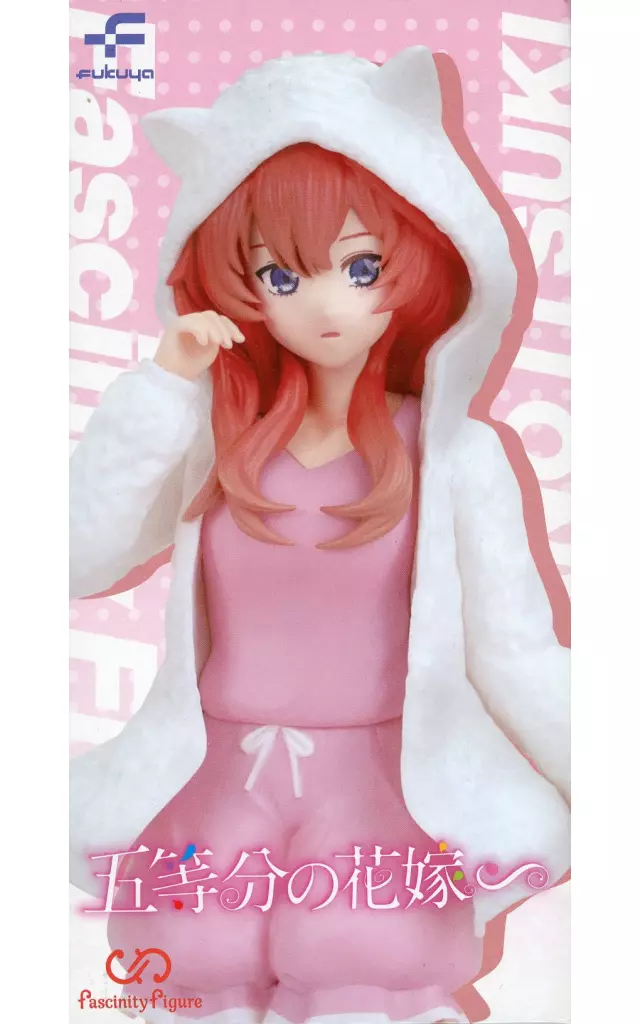 Fascinity Figure - 5-toubun no Hanayome (The Quintessential Quintuplets) / Nakano Itsuki