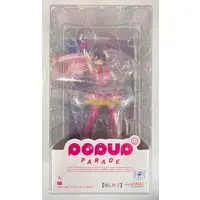 POP UP PARADE - Oshi no Ko / Hoshino Ai