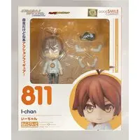 Nendoroid - Zaregoto