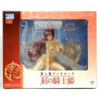 Figure - Queen's Blade / Annelotte