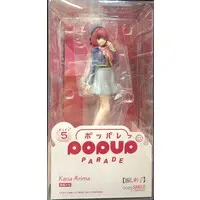 POP UP PARADE - Oshi no Ko / Arima Kana